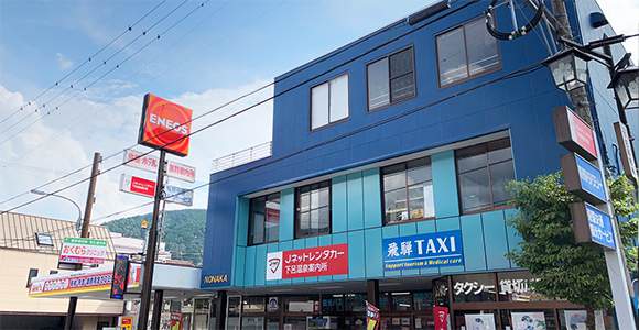 株式会社ライドシステムズ