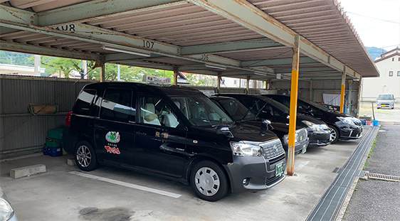 タクシー・バス事業