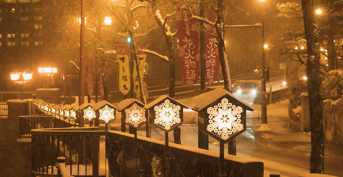 ご予約方法・お問い合わせ 下呂温泉旅館案内所 | 下呂温泉の旅館・ホテルをフリーダイヤルで簡単予約 下呂温泉観光案内