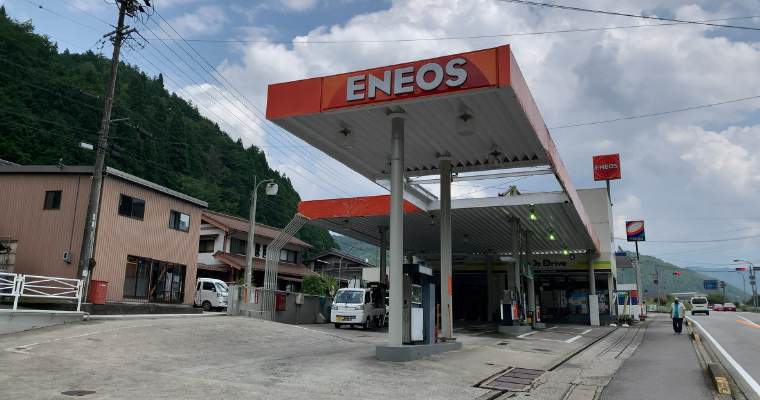 オートオアシス下呂東SS